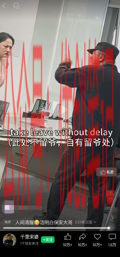 刷到这个4月份起的号，每个视..情报-搞钱线报📢论坛-网创交流-优创圈